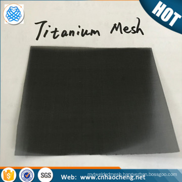 Plain weave titanium metal fabric 300 mesh ultra fine titanium wire mesh